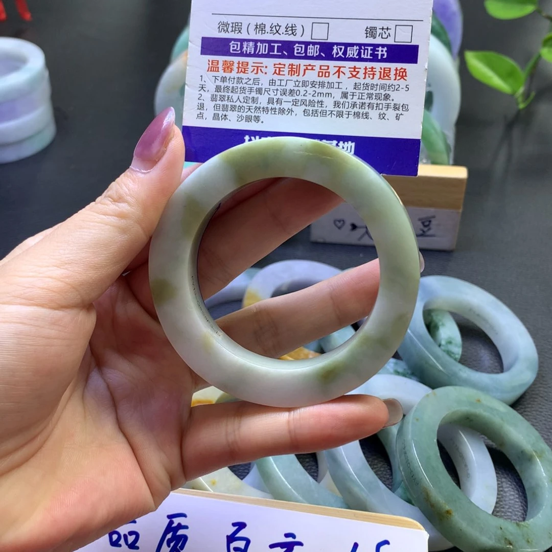 未镶嵌翡翠定制翡翠