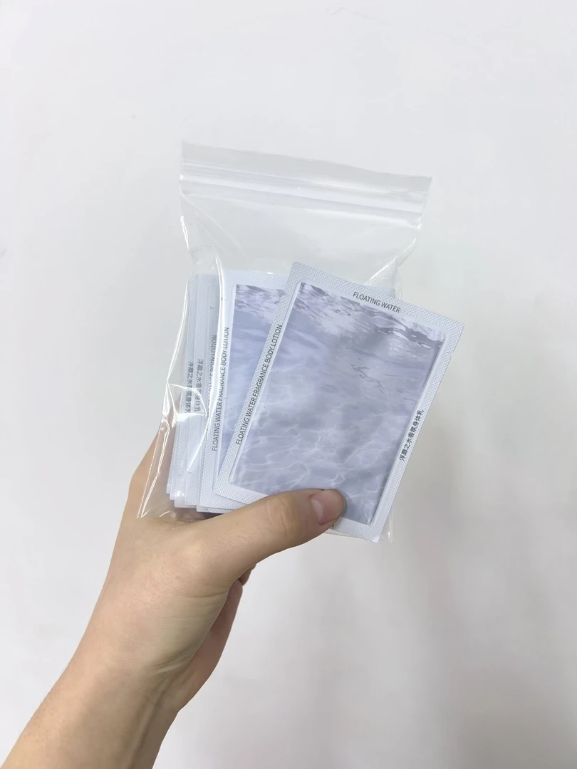 黄油身体乳小样5ml*10片