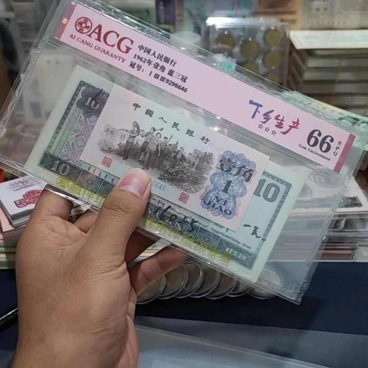 16500000000000000000