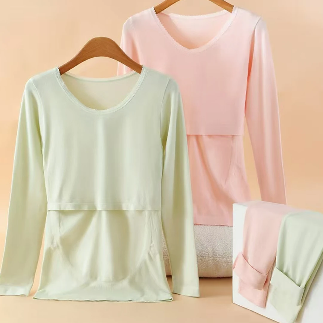 孕妇秋衣秋裤套装怀孕期产后哺乳期保暖喂奶家居服无缝高弹套装