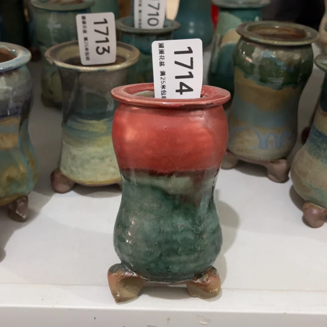 景德镇手工制作瑕疵1714口5