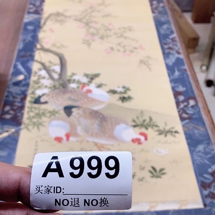 不***心作品作品作品作品