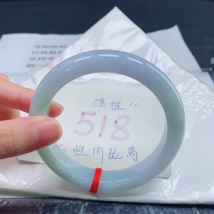 翡翠未镶嵌手镯圈口6061