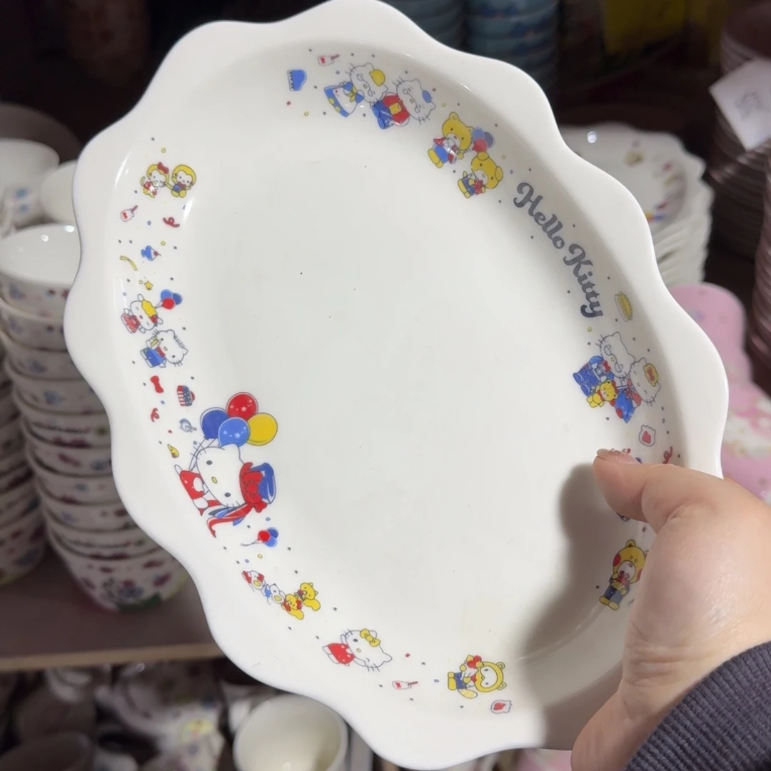 瓷片这个世界都是微瑕不挑款