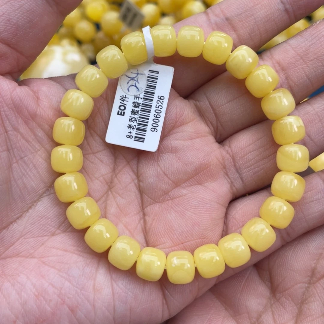 琥珀裸石未镶嵌琥珀蜜蜡8m m