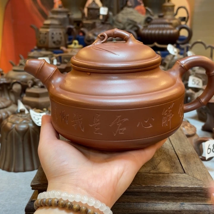 茶壶紫砂紫砂茶具紫砂