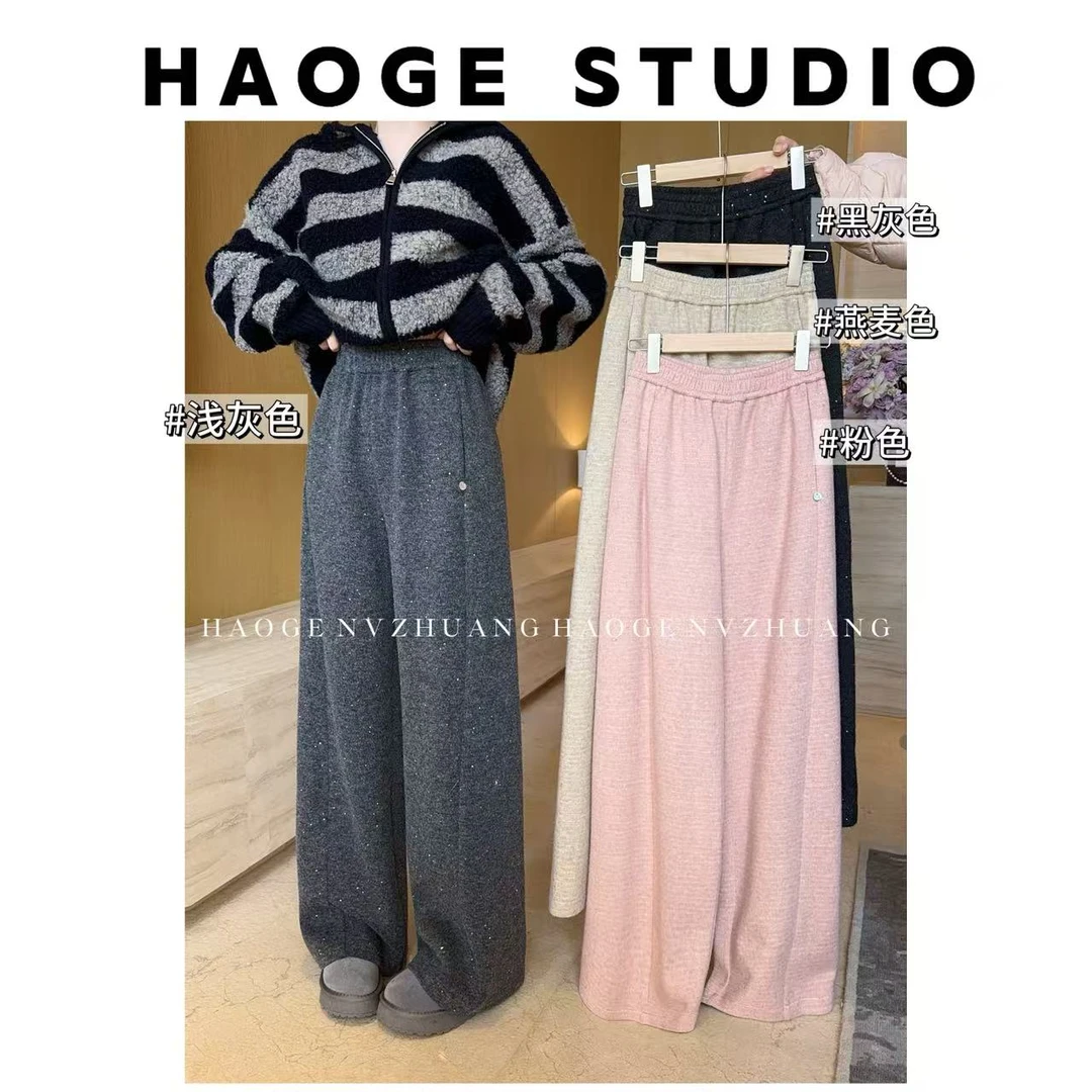 浩哥严选●闪闪裤HGQ5XXK4147A休闲裤预舒适软糯秋冬日常时尚百搭