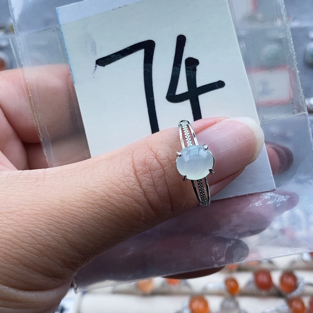 翡翠未镶嵌戒指缅甸