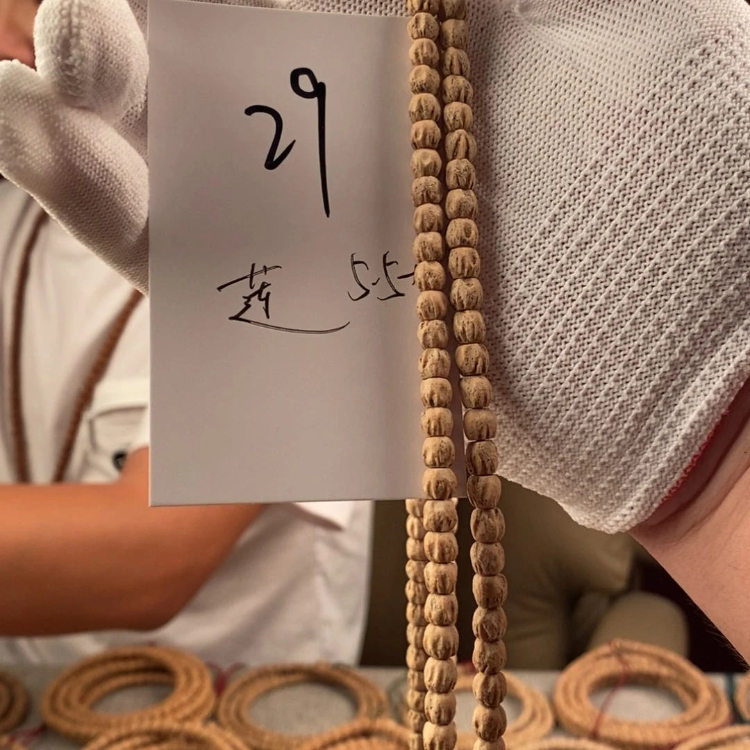 柏香籽/百香籽手串