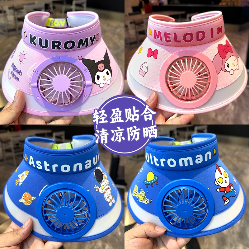 2025新款儿童防晒帽子宝宝遮阳帽男女童防紫外线太阳帽风扇空顶帽