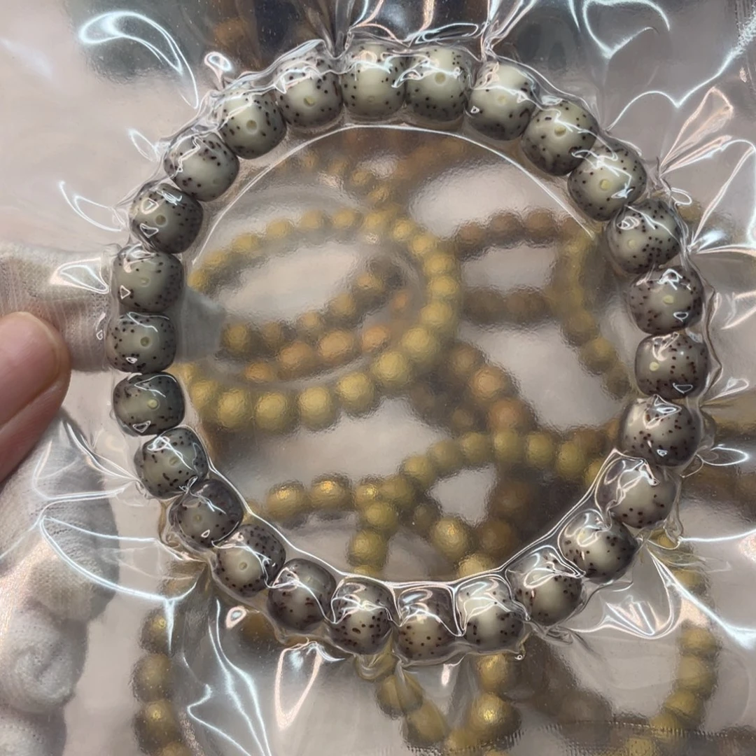 星月菩提吊坠石玉糯冰月留白散星9/8