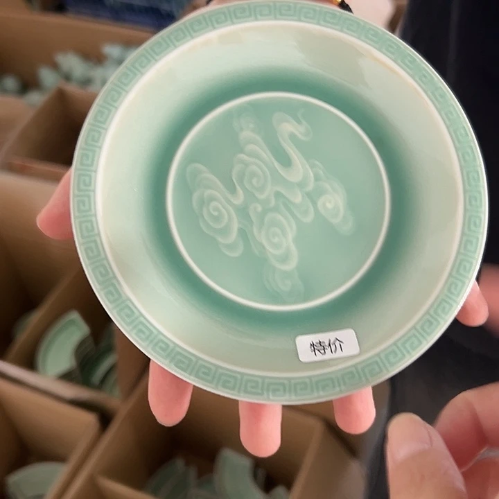 小米茶器龙泉云间青瓷