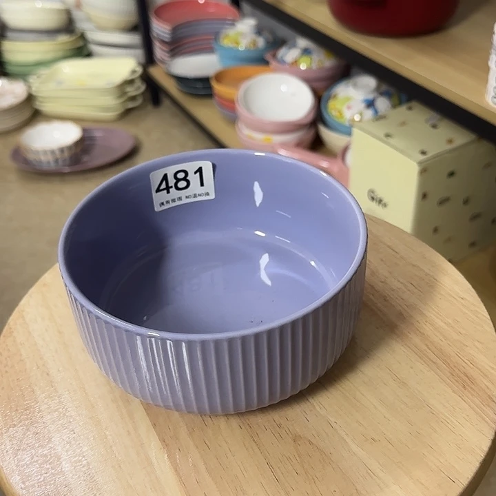 新骨瓷陶瓷陶瓷481