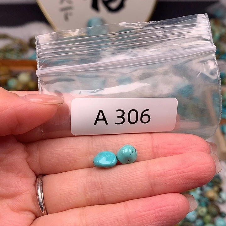 绿松石未镶嵌扣子