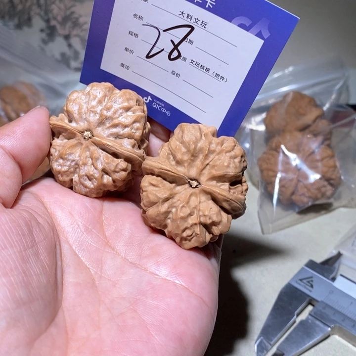 吊坠文玩核桃在……28