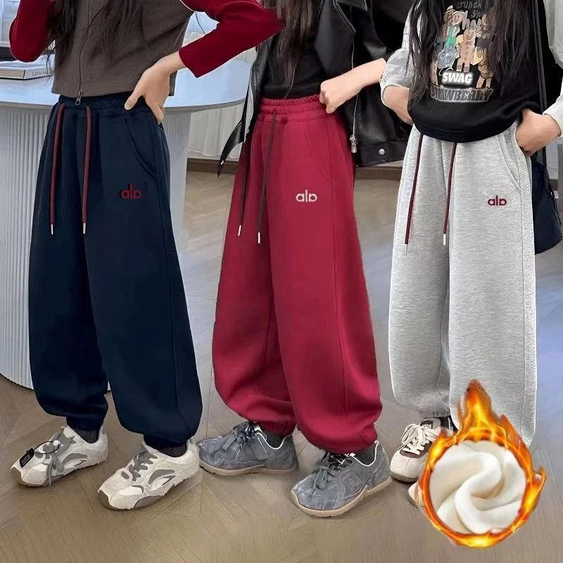 静鑫-乐琦芬儿童加绒衣服百搭秋冬新款休闲裤加厚女童休闲裤子