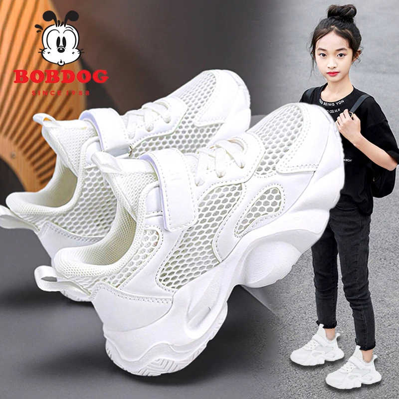 巴布豆小白鞋女童鞋子2025新款春季软底轻便儿童运动鞋女孩老爹鞋