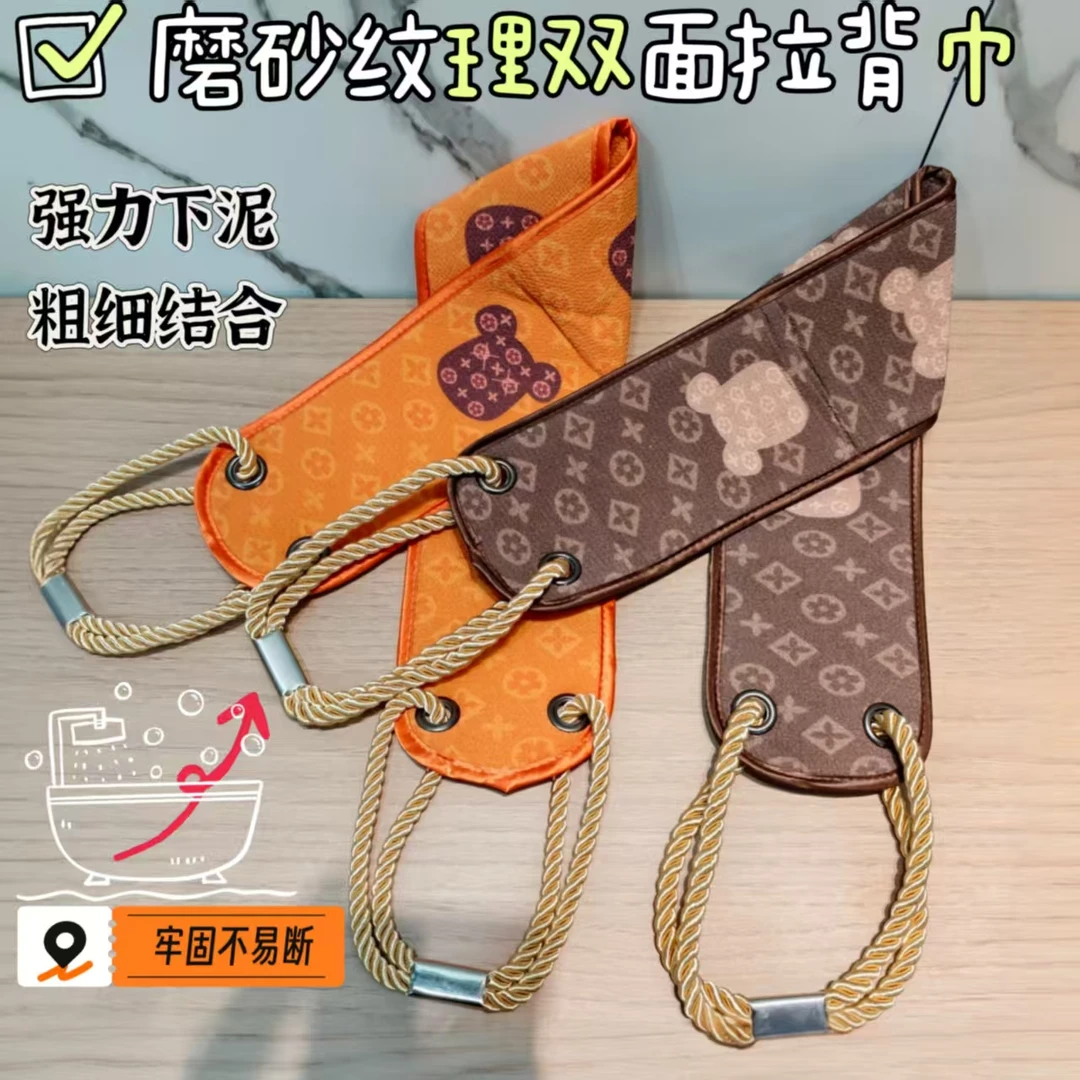 【精选】小熊拉背  浴室配件