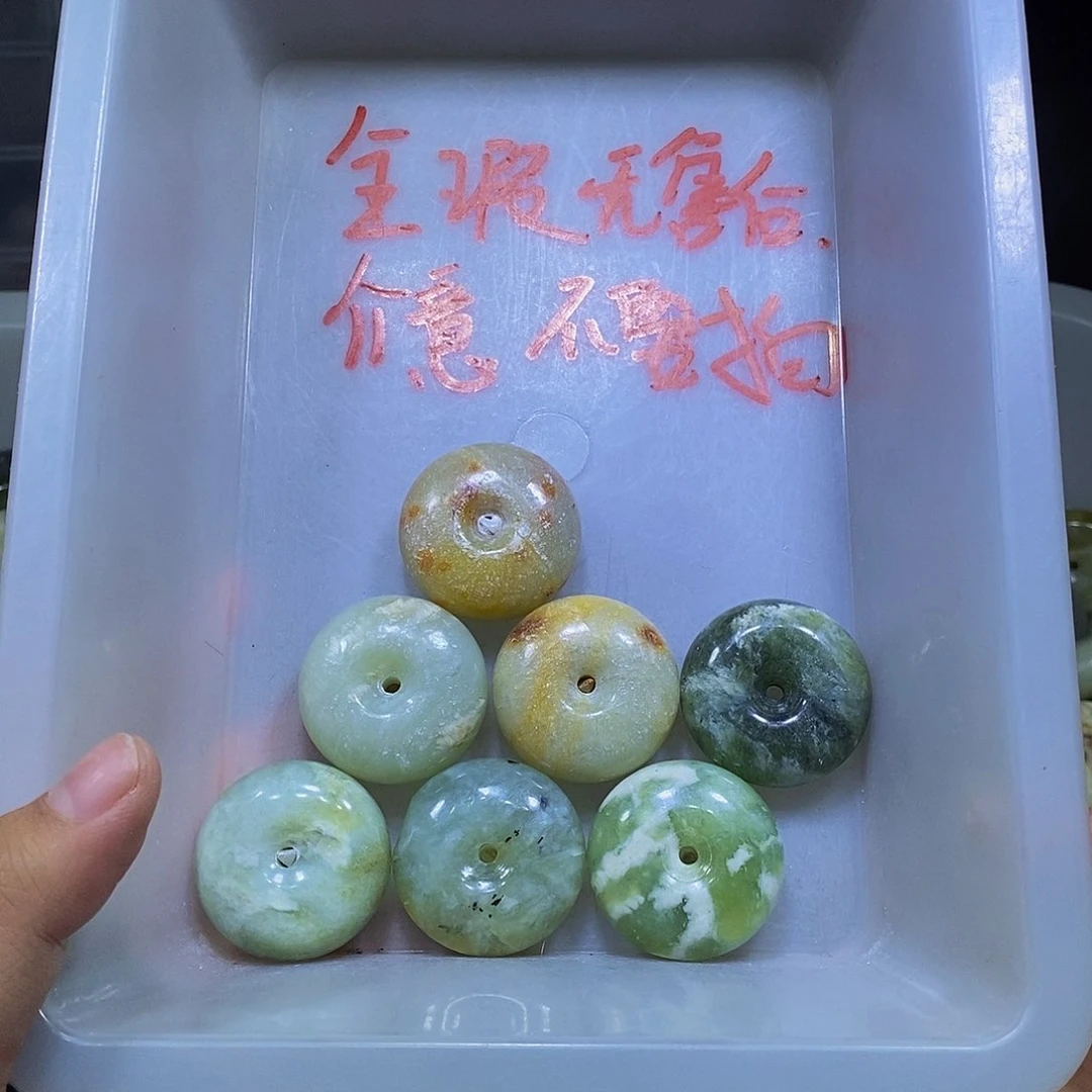 合金蛇纹石玉珠宝半成品311