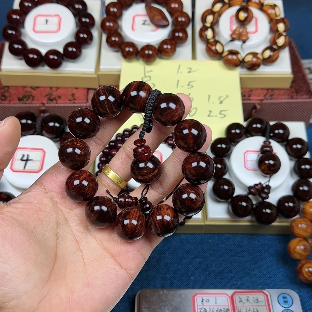 十***花梨木类黄花梨2.0