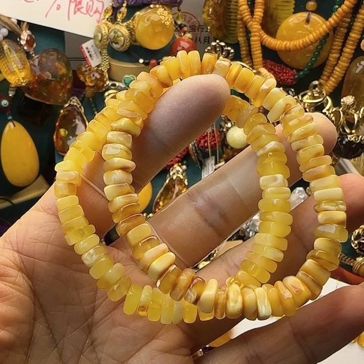 琥珀未镶嵌手链天然