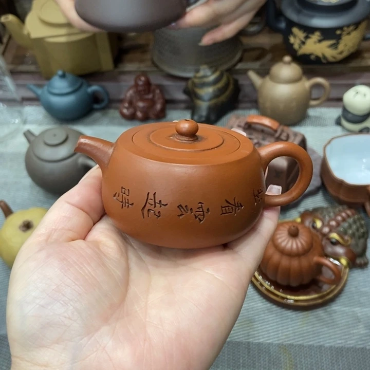 茶壶紫砂灿紫砂紫砂