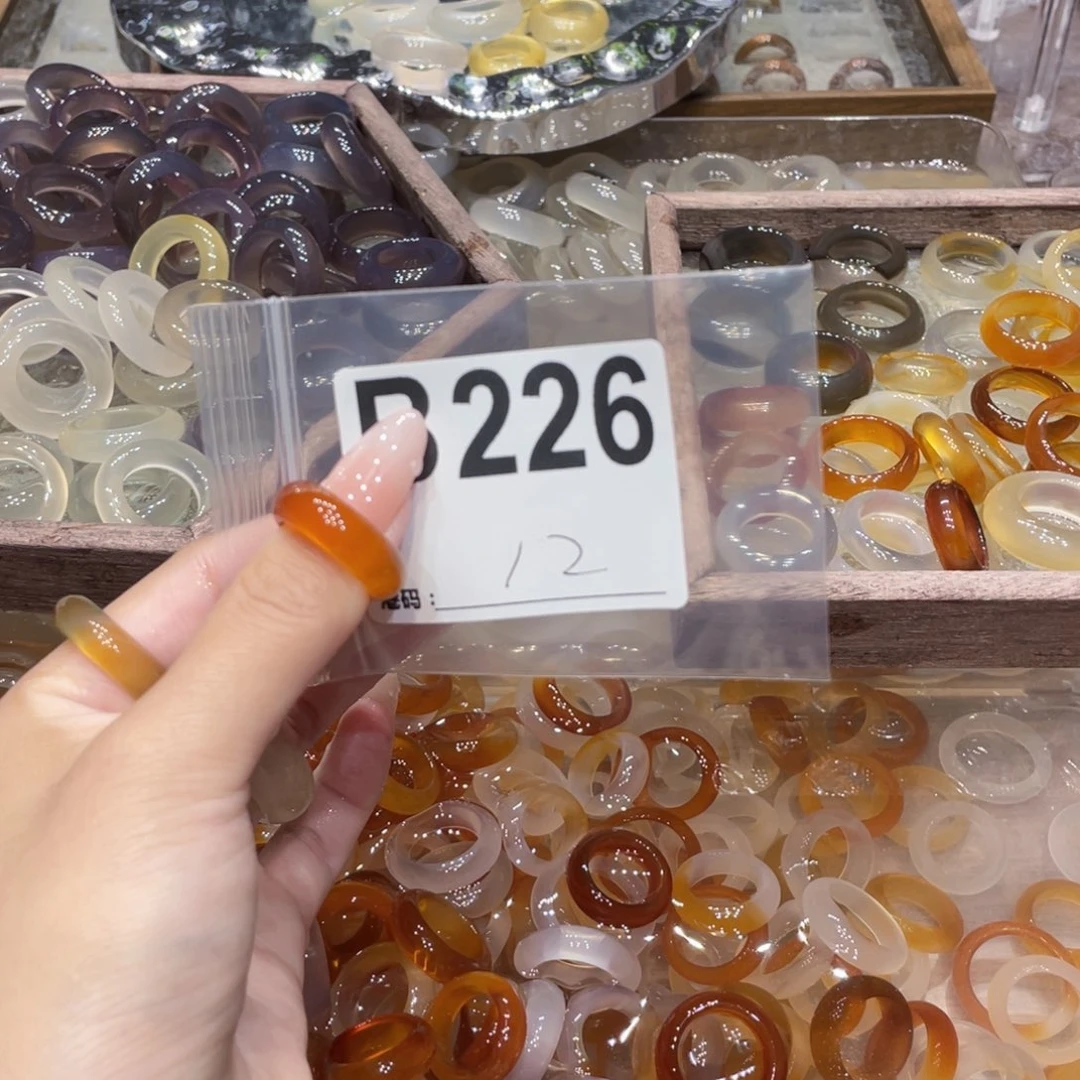 玛瑙/玉髓未镶嵌戒指226