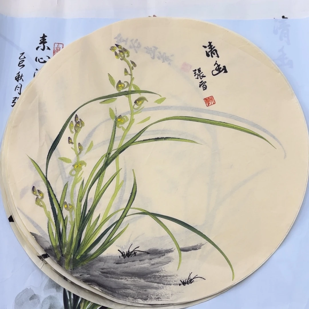 国画张雪老师作品刘