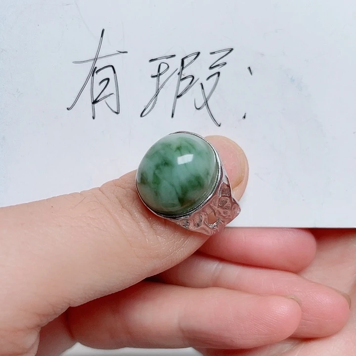 透闪石-蛇纹石玉银S925镶嵌戒指