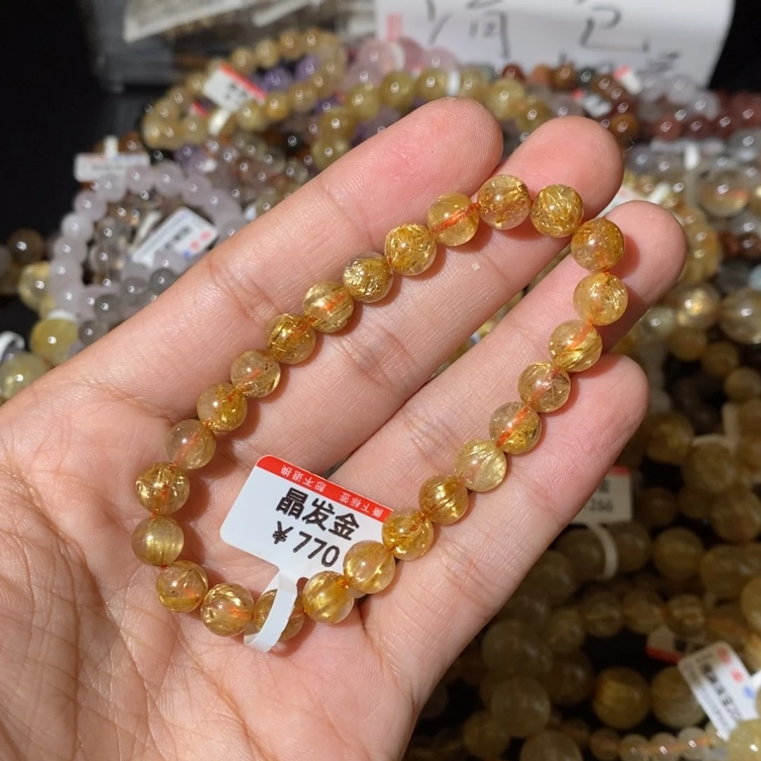 水晶手链未镶嵌我