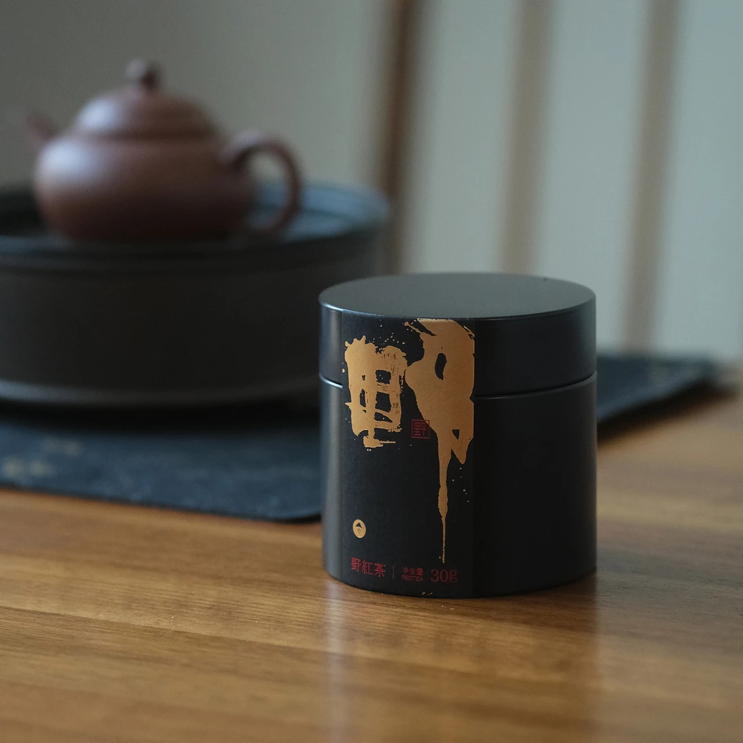【范选好茶】野红茶 福鼎红茶 白琳工夫30g