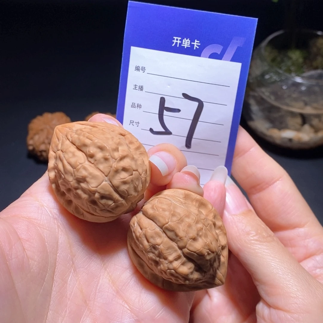 文玩核桃把件龟甲纹37左右无运费险偏远不包邮