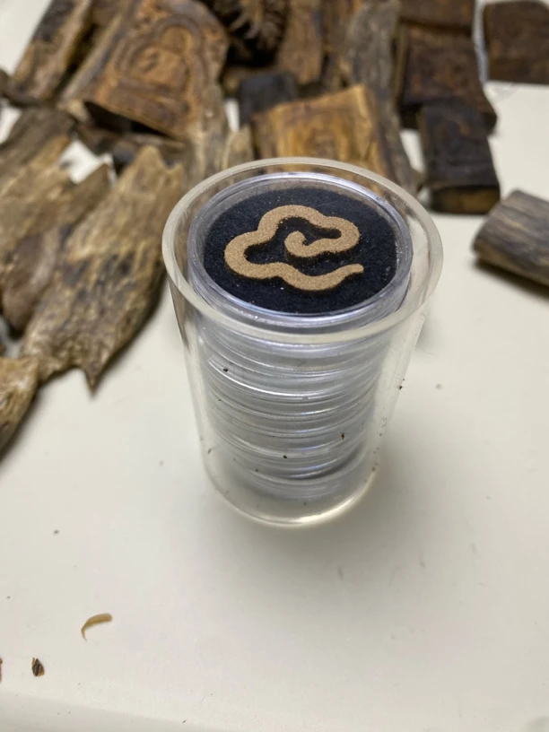 奇楠沉香虫漏香小祥云  10片装