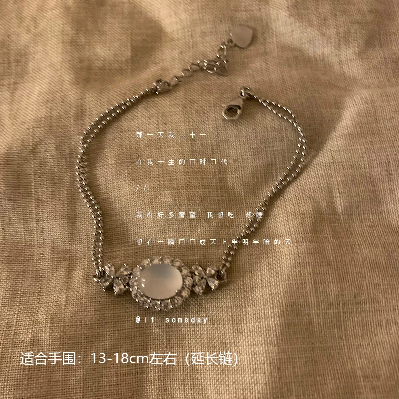 【白泽】小众百搭玉髓手链设计感时尚个性手饰品