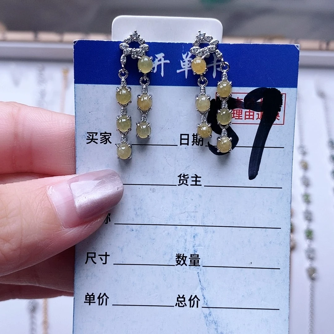 翡翠未镶嵌戒指耳钉