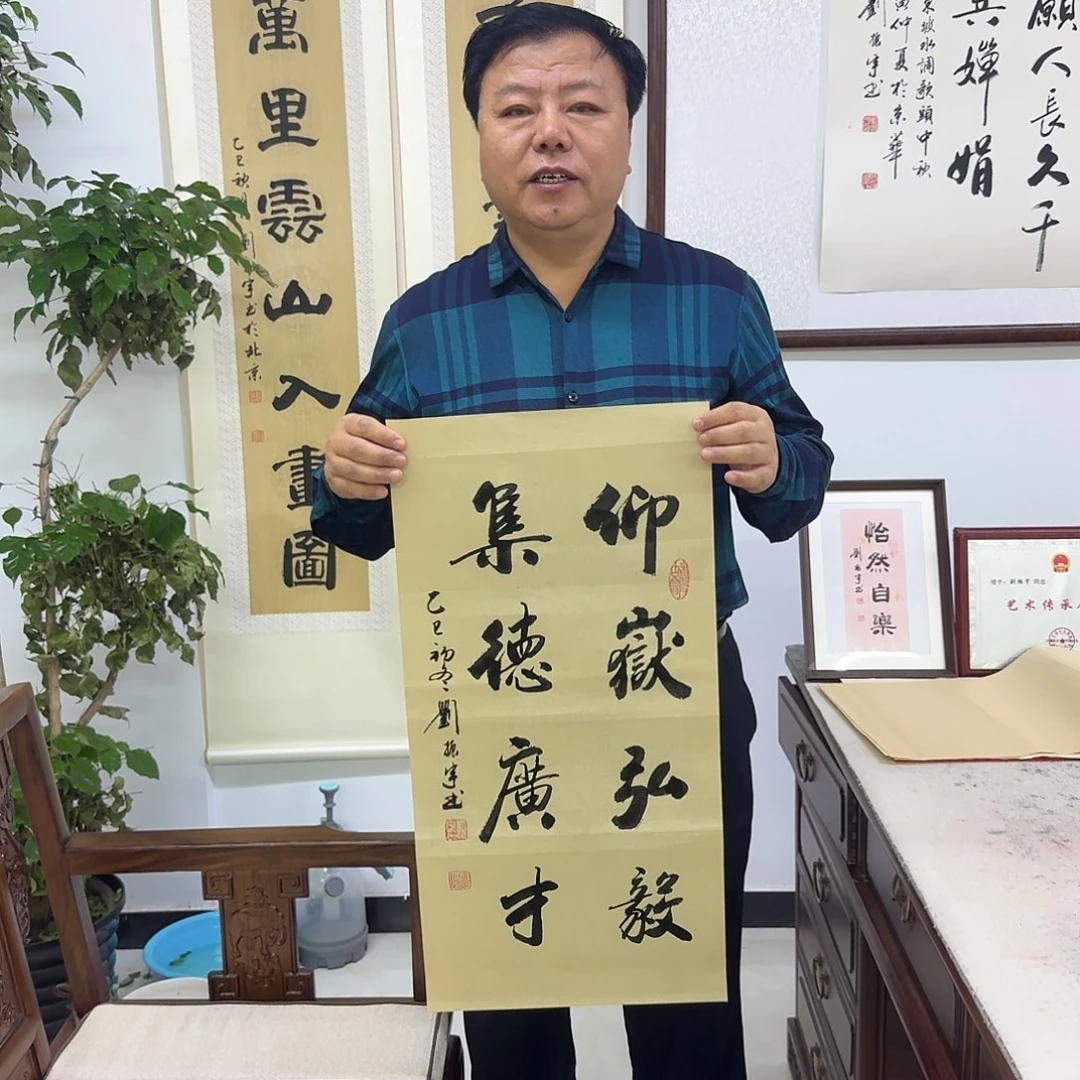 书法书法17，34×68cm