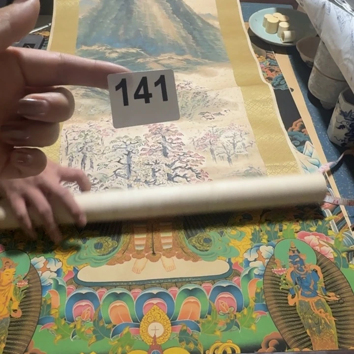 u***b横款回流字画141号