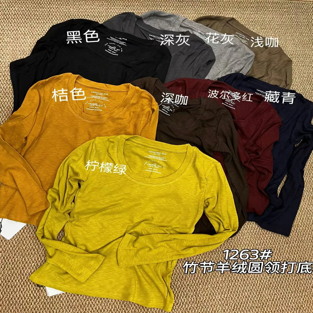 栗栗家圆领字母印花长袖T恤女2025秋季修身显瘦打底上衣