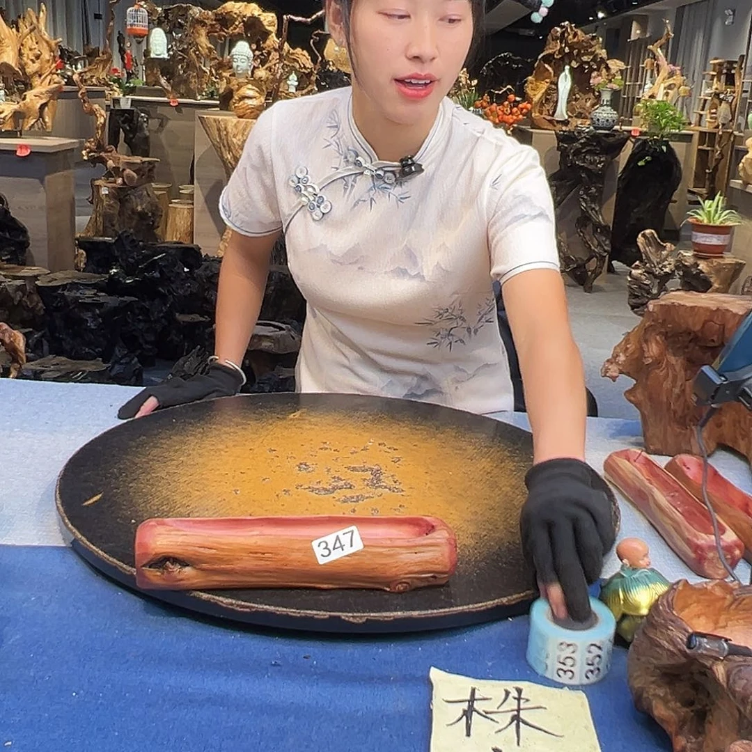 子***非木347 hghhhhgfccv