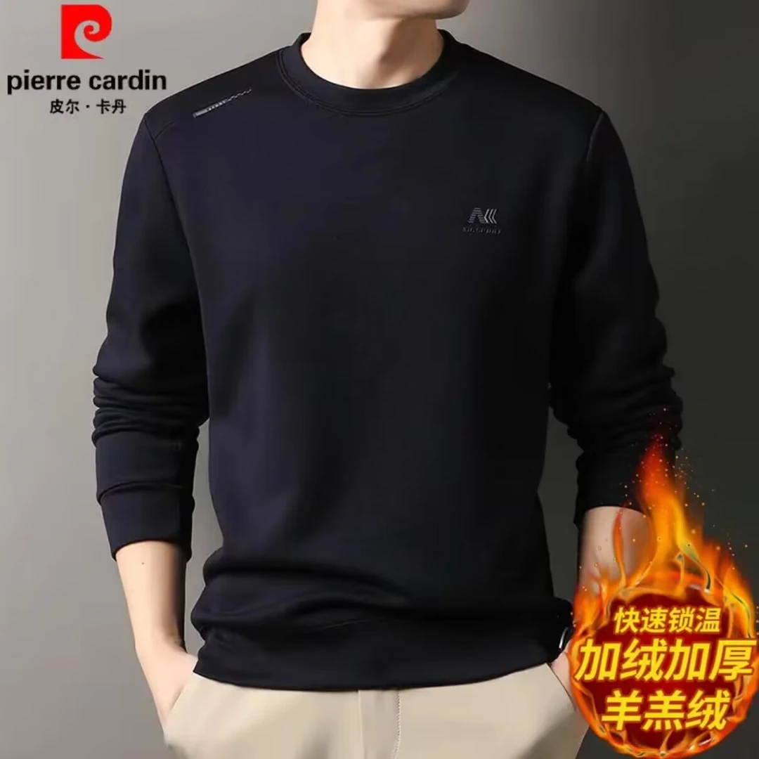 皮尔卡丹【顶奢羊羔绒+抗起球）秋冬季加厚男冬男士满秋冬撞色透气