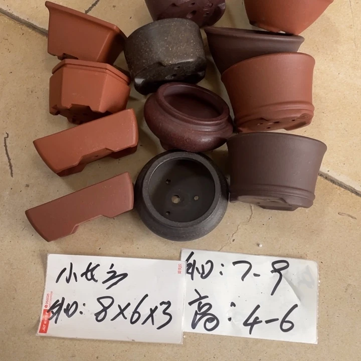 花盆紫砂紫砂花盆