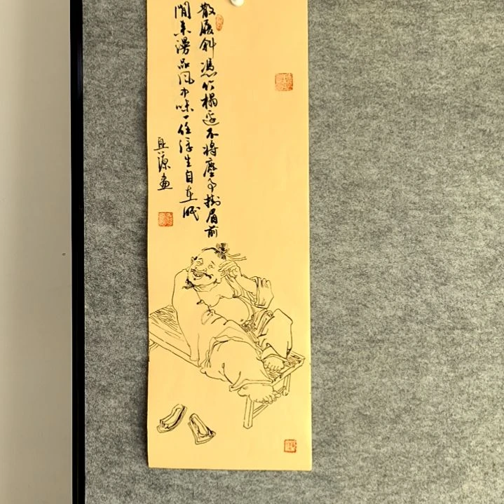 书法诗配画23*68厘米手写手绘