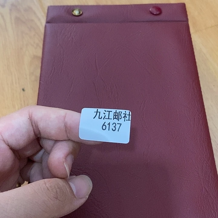 6137点的点点滴滴