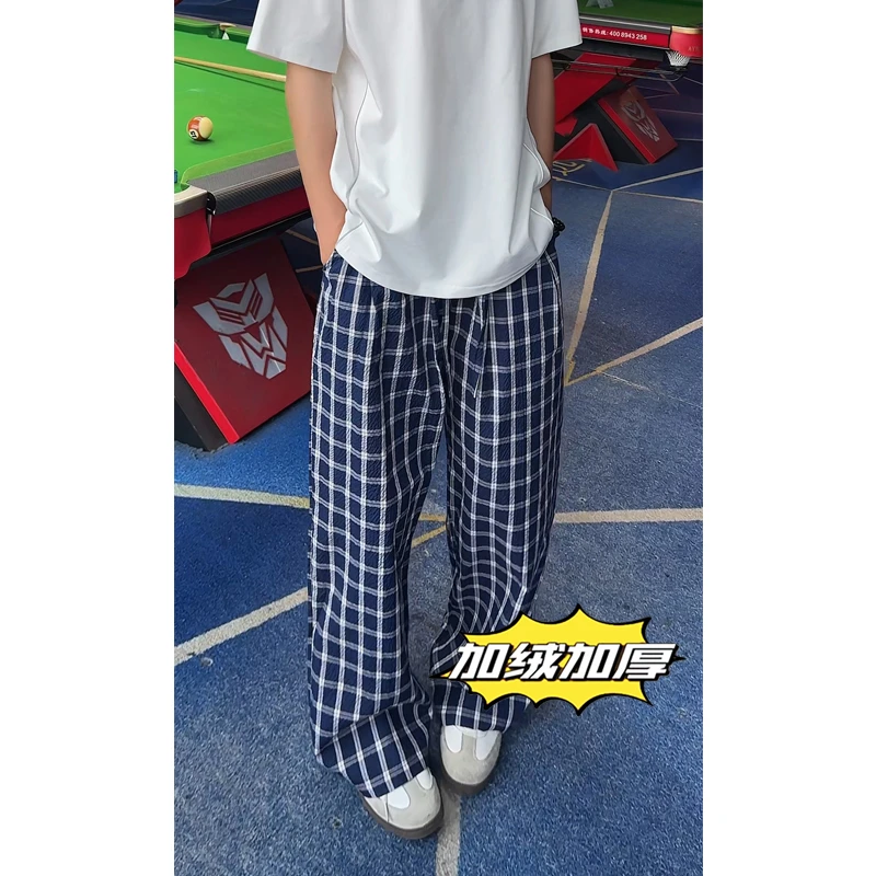 复古显瘦蓝色加绒加厚格纹直筒裤子男士宽松休闲垂感棋盘格长裤潮