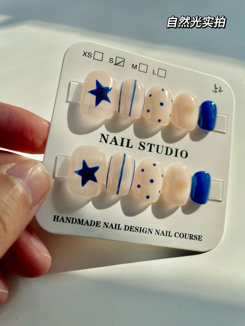 秋冬穿戴甲ins风蓝色手绘星星显白纯手工穿戴甲短款美甲穿戴甲片