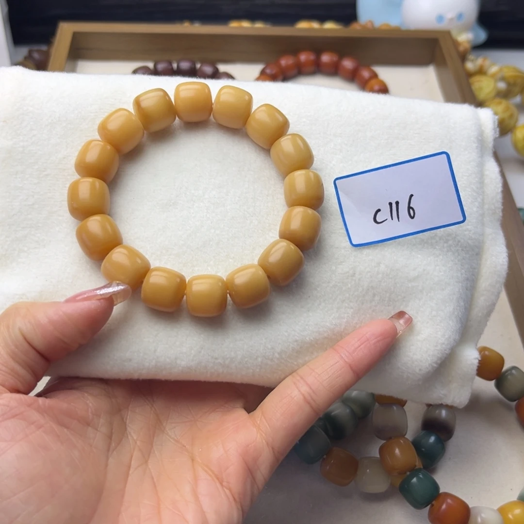 林***晚手串菩提根/象牙果正桶干磨13mm通货