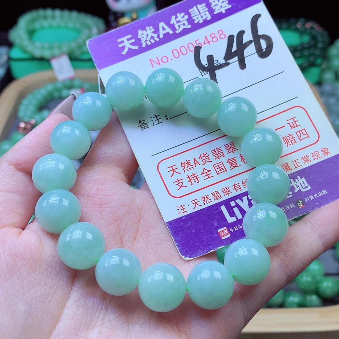 毛衣链未镶嵌翡翠