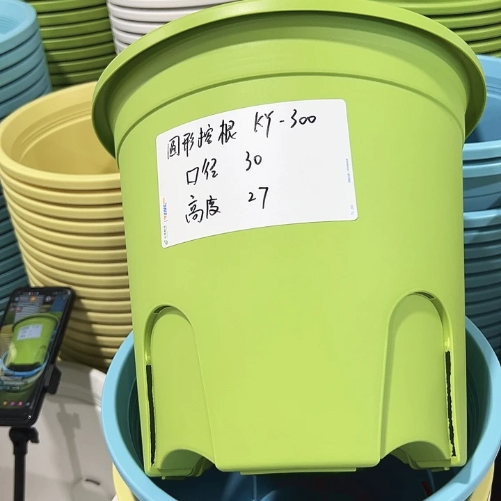 正品圆控口29.5高27.5果绿无托4只