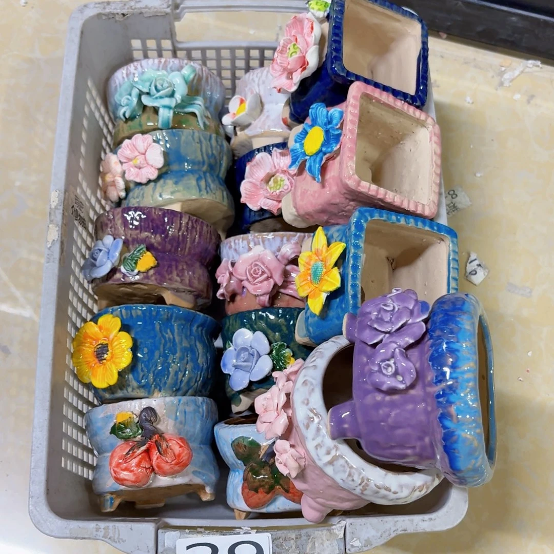 29 除偏远拍满20包邮发货