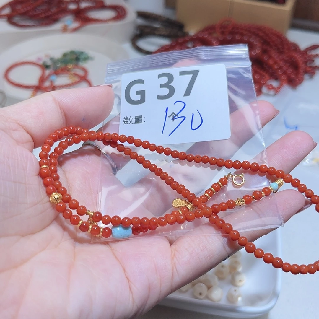 晚***南红玛瑙未镶嵌珠宝半成品G37。